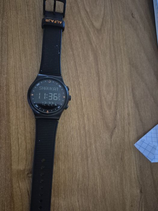 Soat al fajr orginal