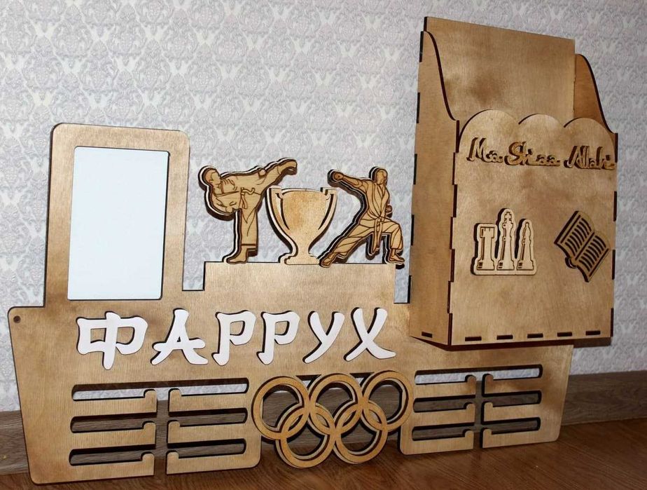 Медальницы для спортсменов и не только!