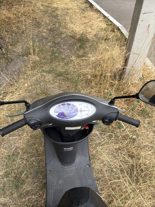Honda Dio af 57