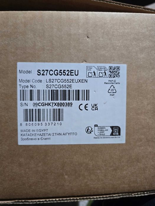 Monitor Curbat LED Samsung Odyssey G5 27"