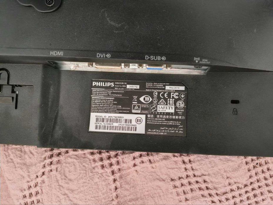 Монитор Philips 24" с кронштейном