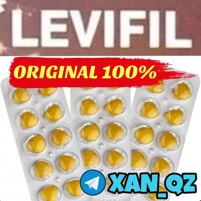 оригинальный активатор син12кама