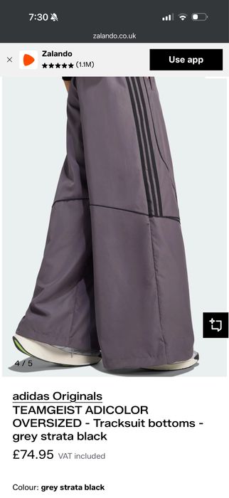Дамско долнище Adidas