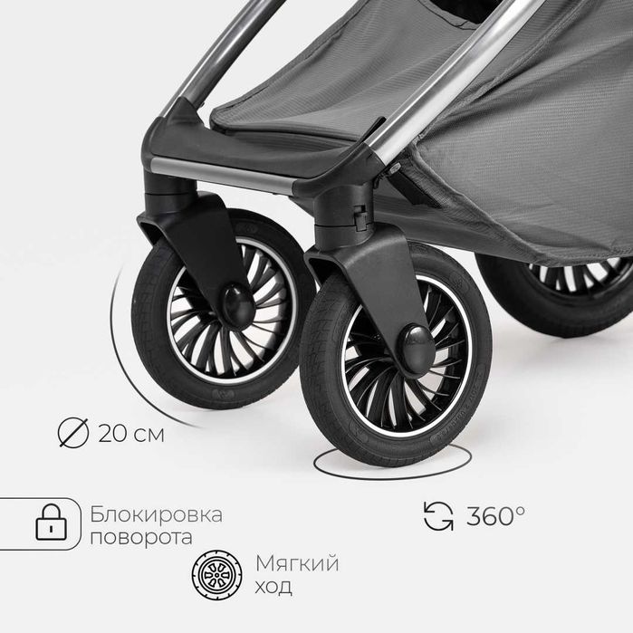 Продам коляску Tomix adele