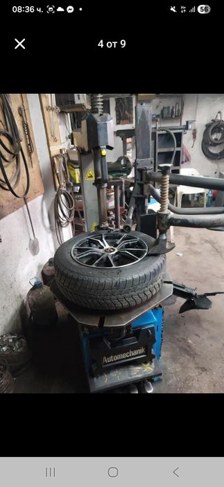 Продавам машина за гуми до 24 цола