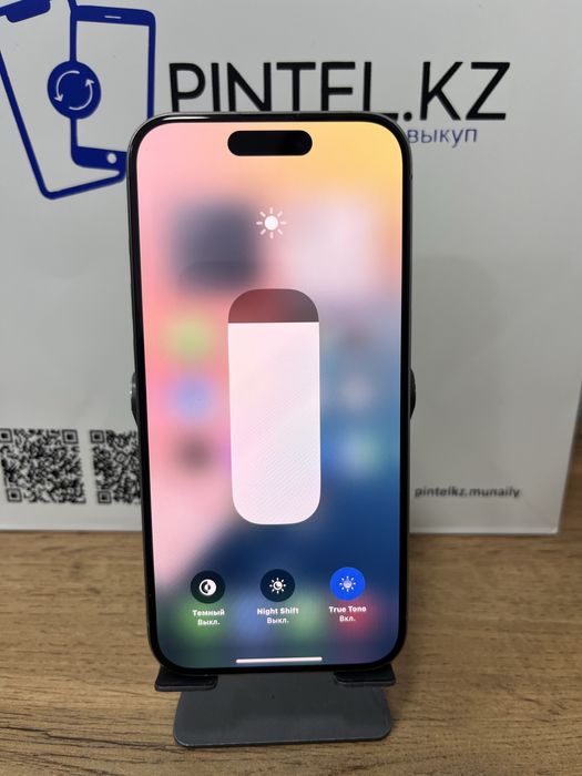 IPhone 15 Pro 128 GB 83% Pintel kz