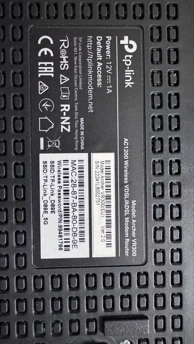 Модем-роутер tp-link AC 1200