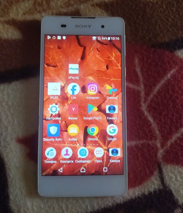 Sony m5 android!