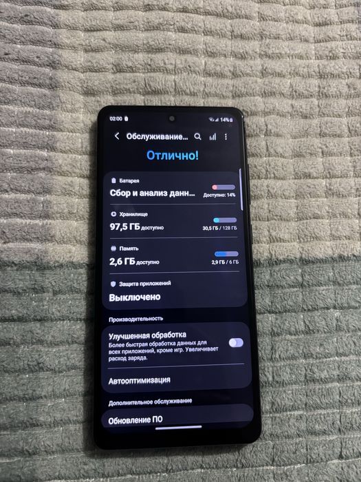 Samsung s20 fe 128/6