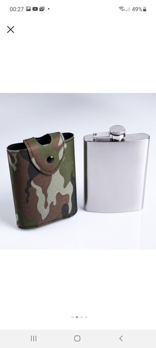 Фляжки  объем 250мл.