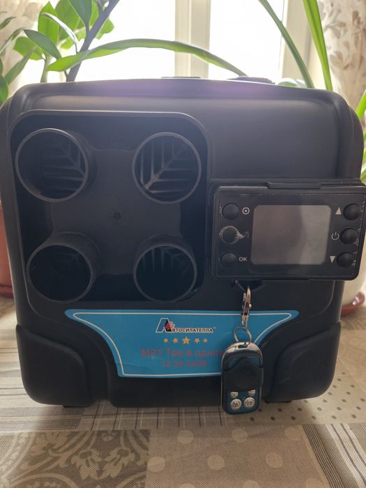 Автономка для палатки