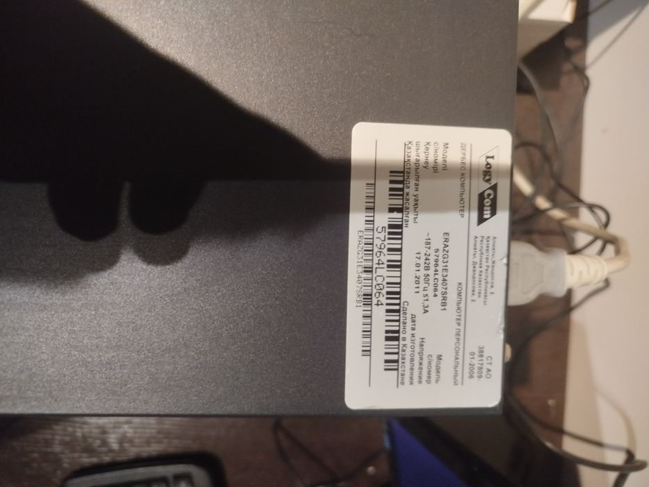 Системный блок celeron