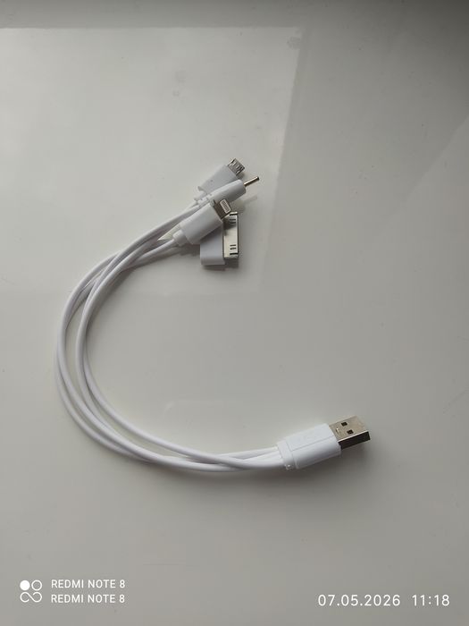 Универсальный кабель 3 в 1 (Type-C, Micro-USB, Lightning)