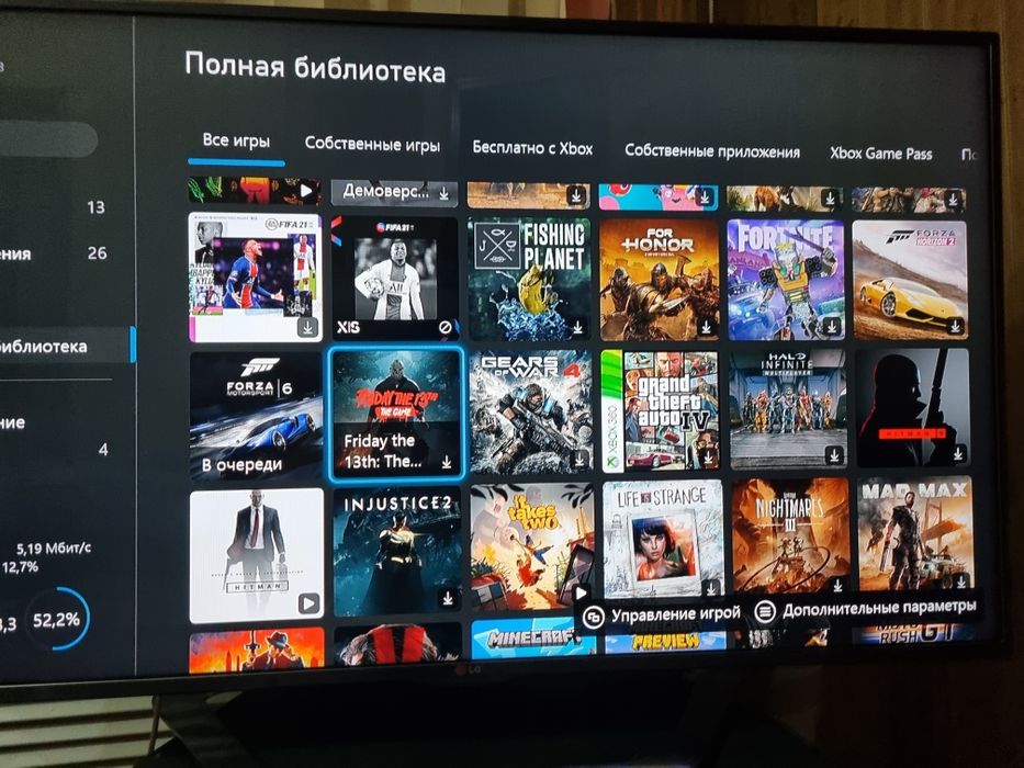 Xbox one x 1 терабайт