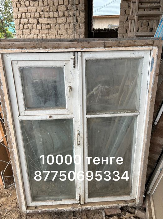 Ағаш терезе сатылады