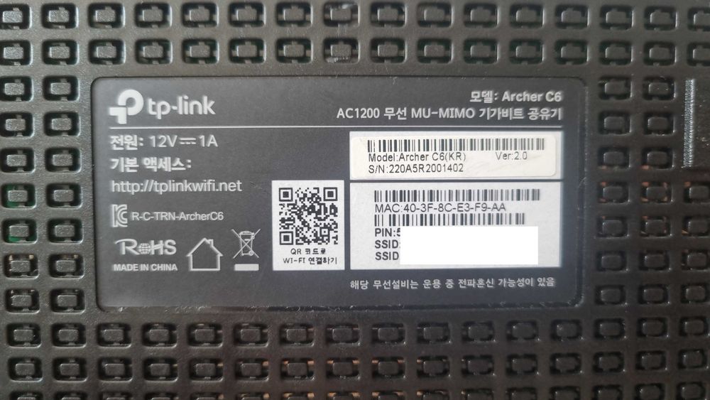 TP-Link WiFi роутеры: Archer C6, Archer A6