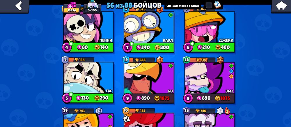 Цена догаварная пишите сюда