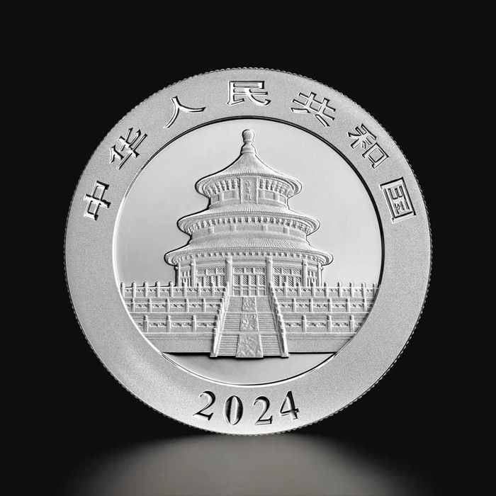 1 оz сребърна монета Китайска панда и позлатени от 2001  до 2026