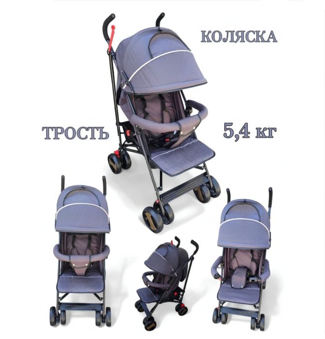 Продам коляску прогулочную PEGAS BRS-1