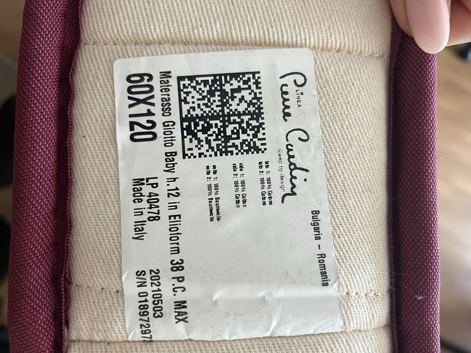 Двулицев матрак MAGNIFLEX Baby Pierre Cardin,