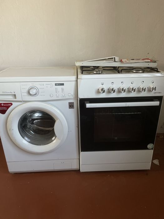 Gaz plita Lg stiralniy