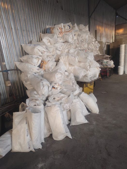 Мешки от сахара и муки