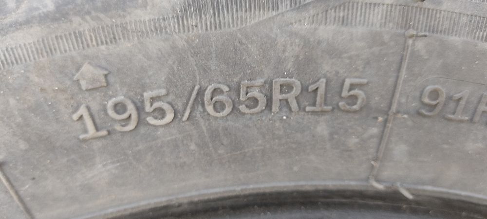 Резина лето R 15