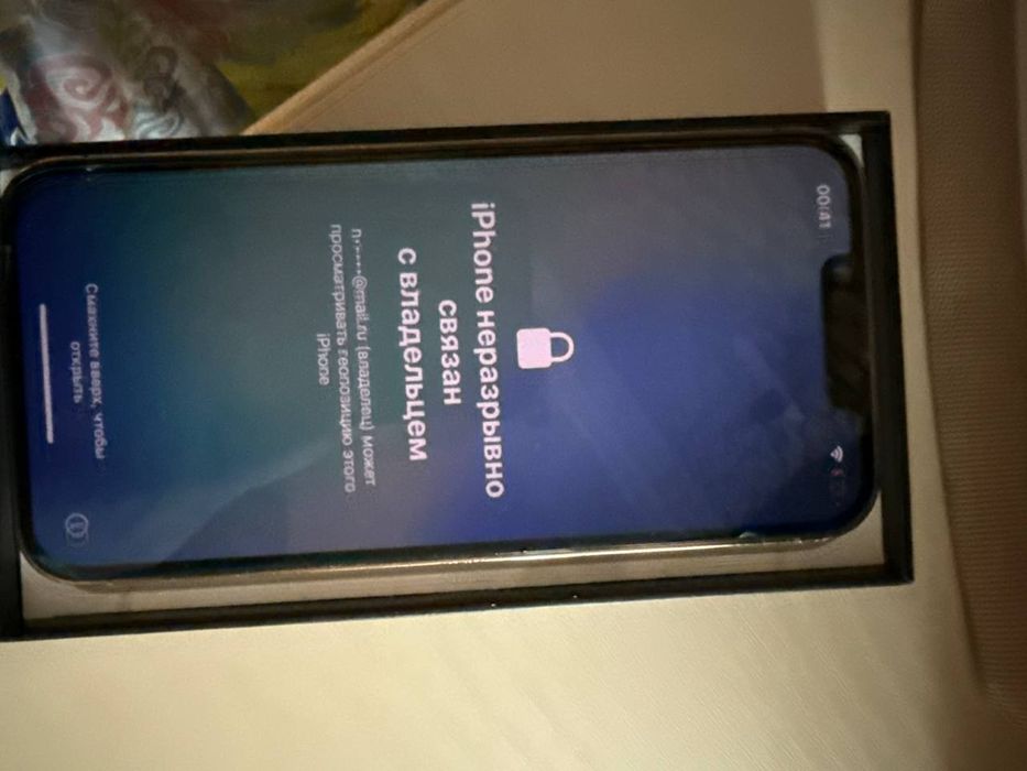 iphone 13 pro 128 gb gold заблокированный