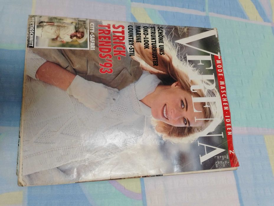 Списания VERENA 5бр.