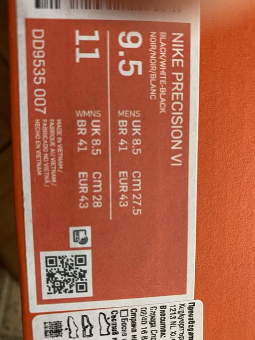 Маратонки NIKE