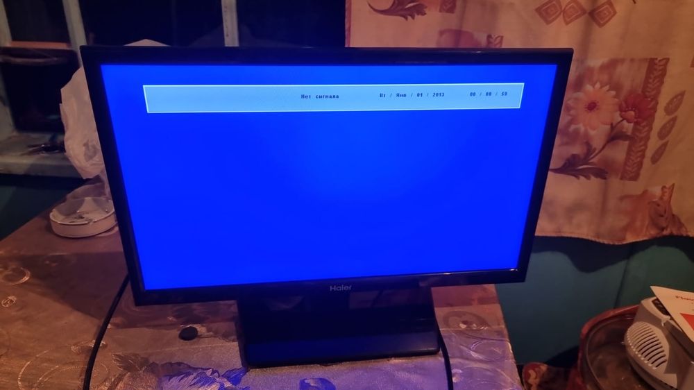 Продам телевизор маленький