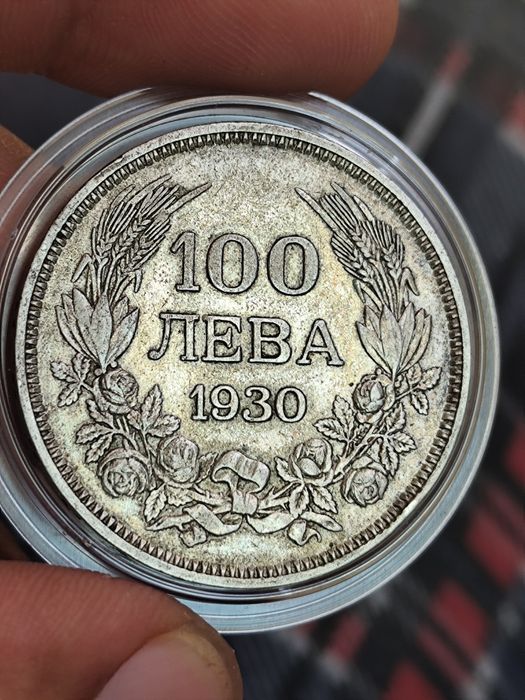 Сребърни монети Цар Борис III 100 лева