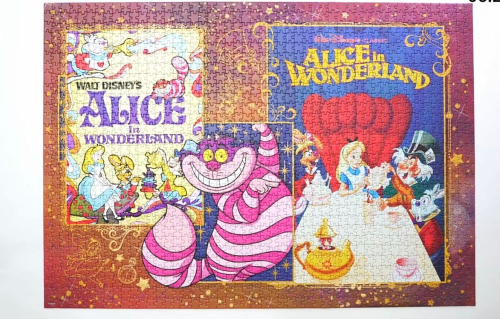 Пъзел 1500 части Puzzle