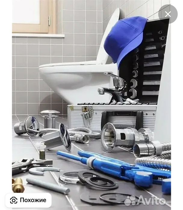 Сантехника актау 24/7 жұмыс жасаймыз хабарласыңыз