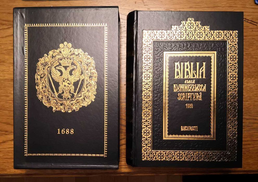 Biblia Serban 1688