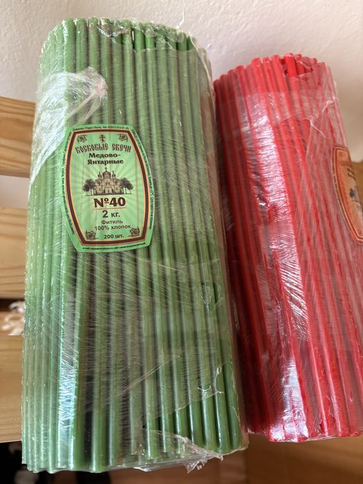 свечи восковые 200 штук