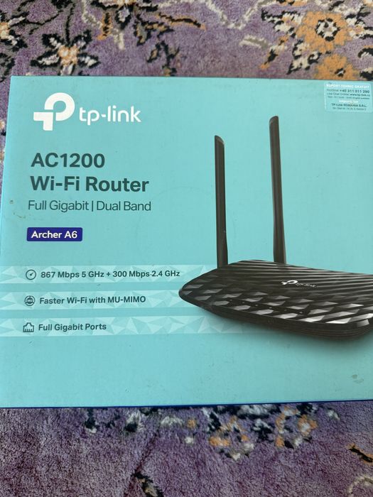 Рутер интернет работещ в идеално състояние