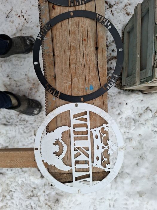 Для колонок 20 дюйм