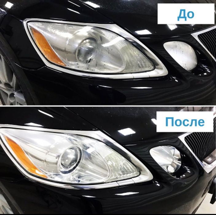 Запотивание Фар Устранение