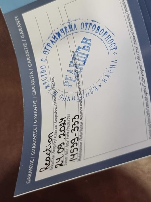 Дамски часовник Bering Classic Sapphire Нов!