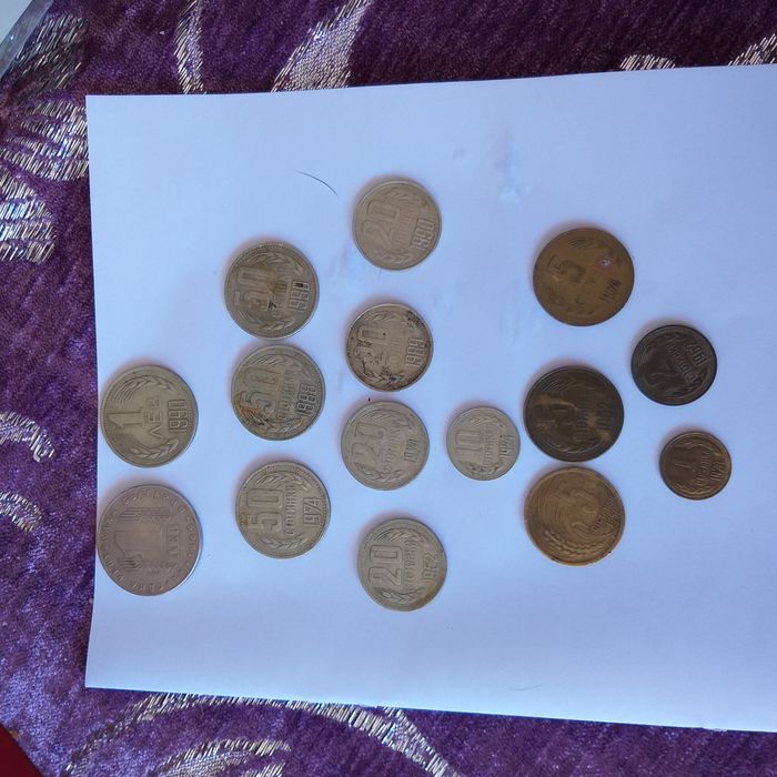 Продават се бг.монети и банкноти