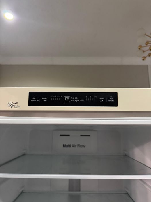 продается холодильник