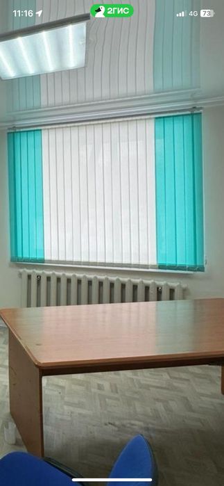 Жалюзи, ролл-шторы