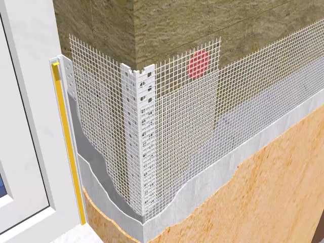 Профиль угловой, АРОЧНЫЙ, оконный, дюбеля стремянки сетки (БУРЧАКЛАР)