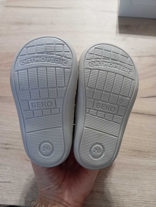 Буйки за прохождане на Беко размер 20