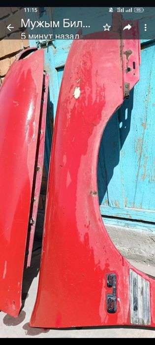 Автомобиль и запчасти