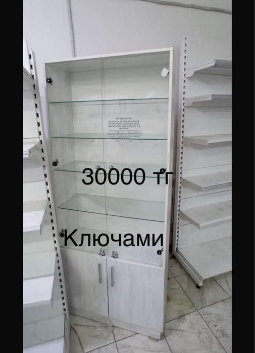 Продам полки хорошем состаянии