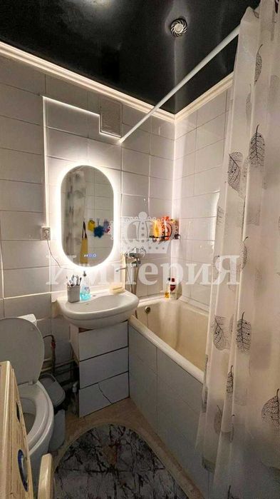 Асель  агенство недвижимости Империя