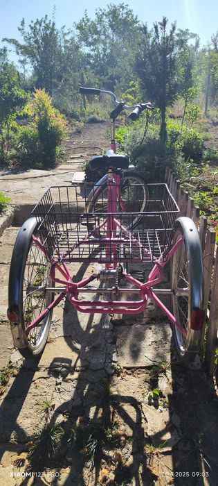 Велосипед триколка 26"