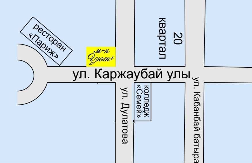 Обои в ассортименте.